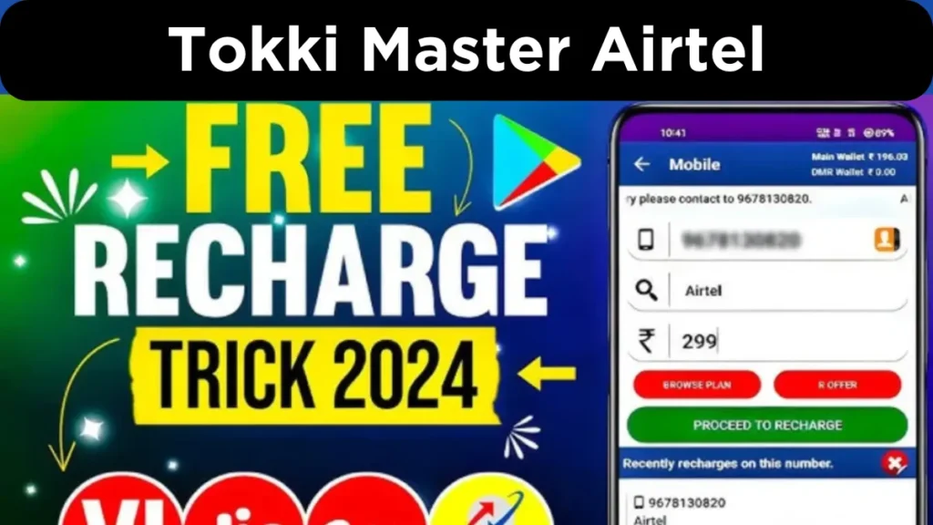 Tokki Master Airtel